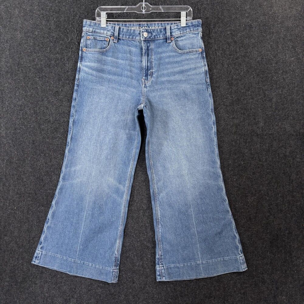 American Eagle High Rise Flare Jeans Women's 10 X-Short Blue Stretch Denim